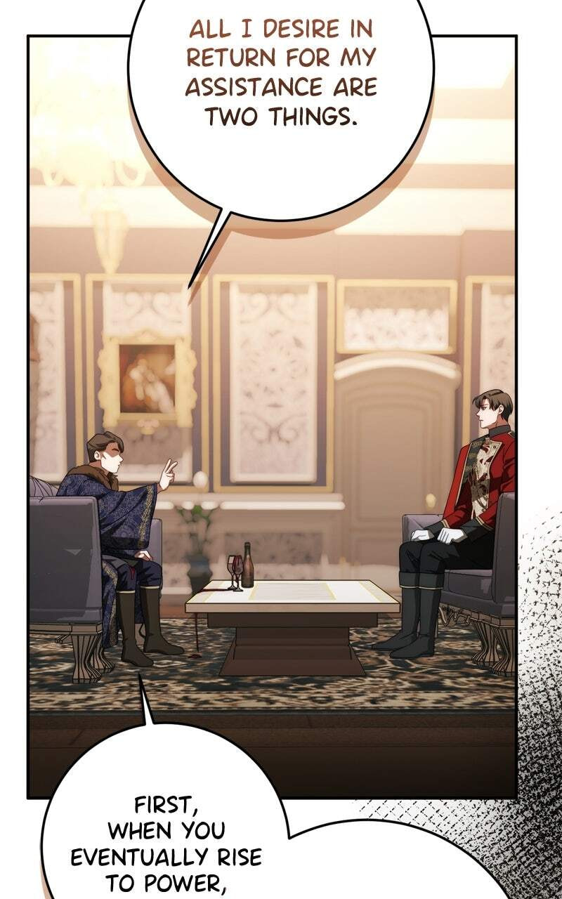 Behind Her Highness