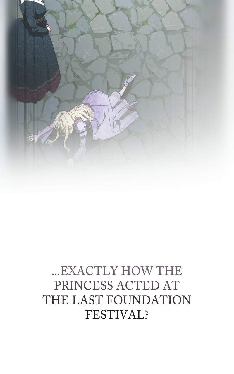 Behind Her Highness
