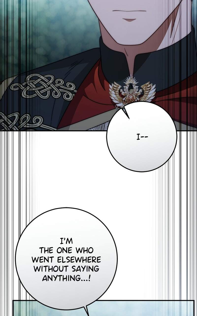 Behind Her Highness