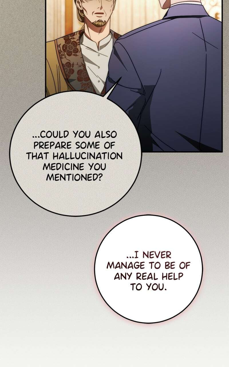Behind Her Highness