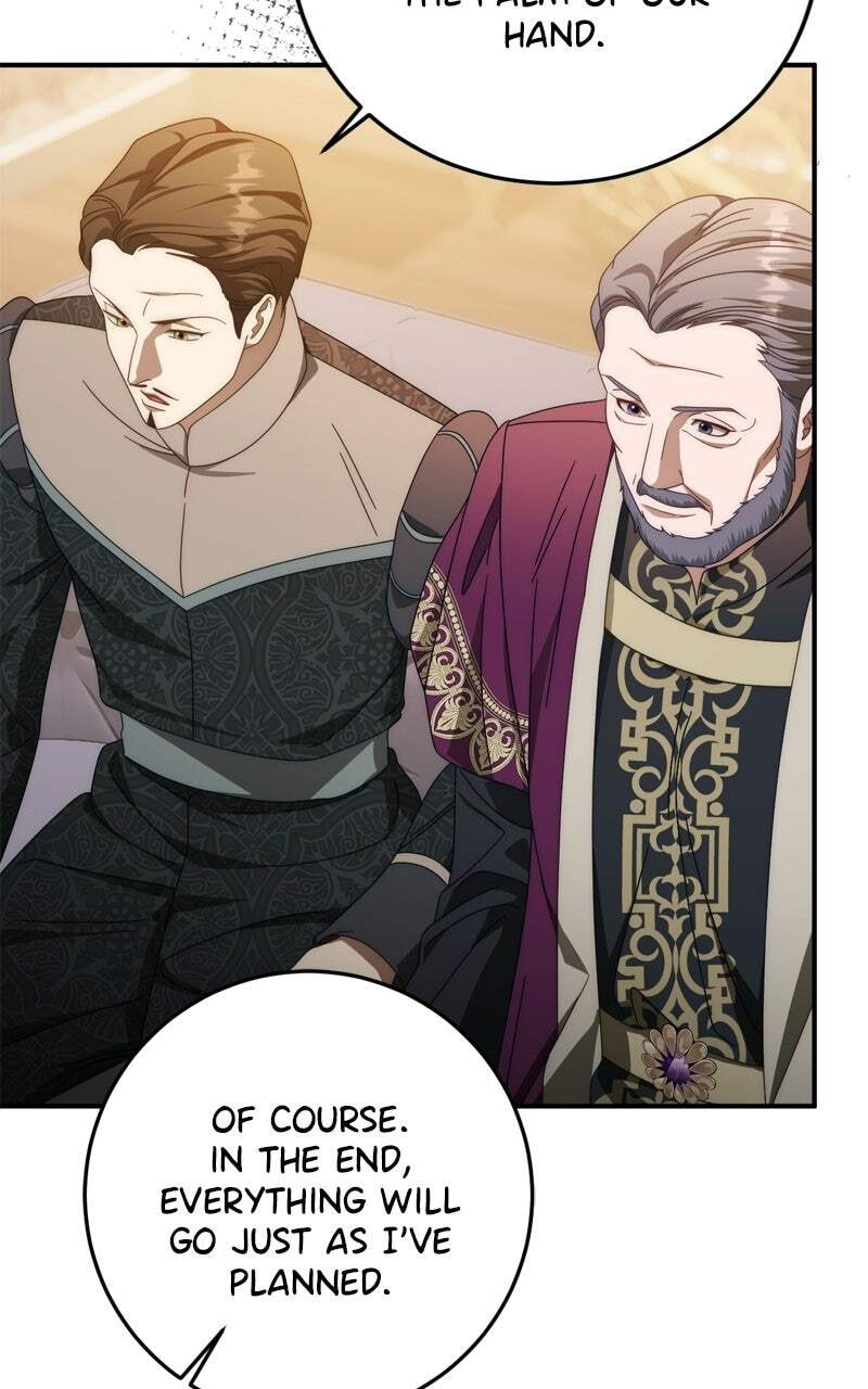 Behind Her Highness