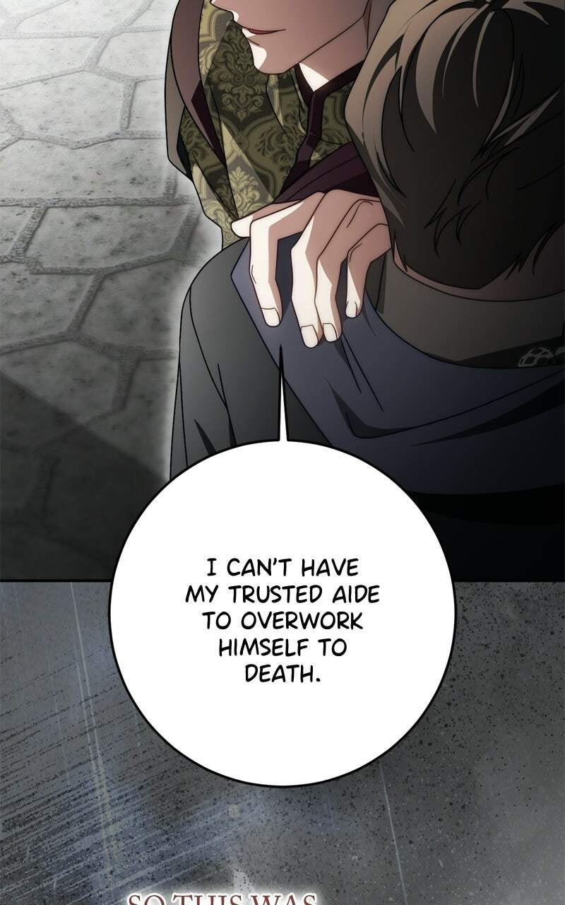 Behind Her Highness