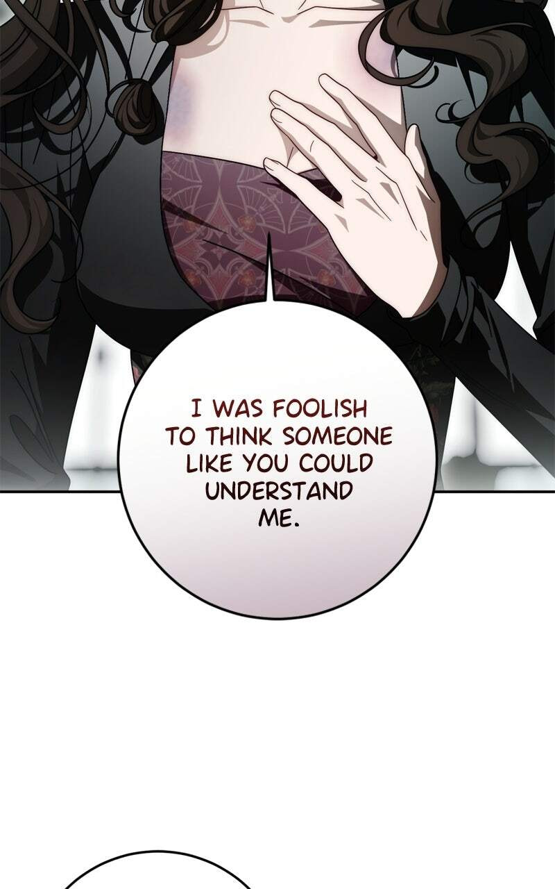 Behind Her Highness