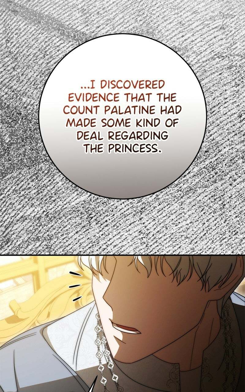 Behind Her Highness