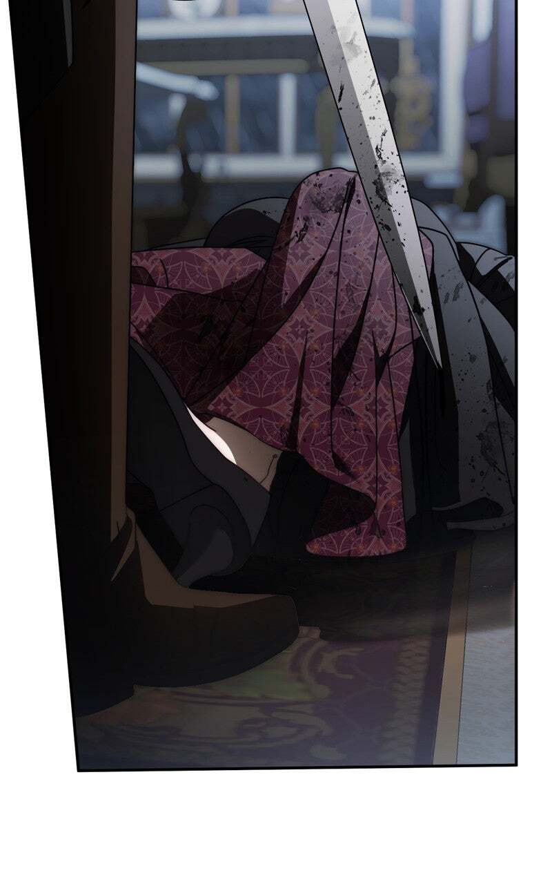 Behind Her Highness