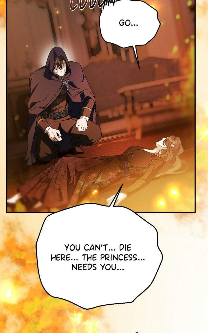 Behind Her Highness