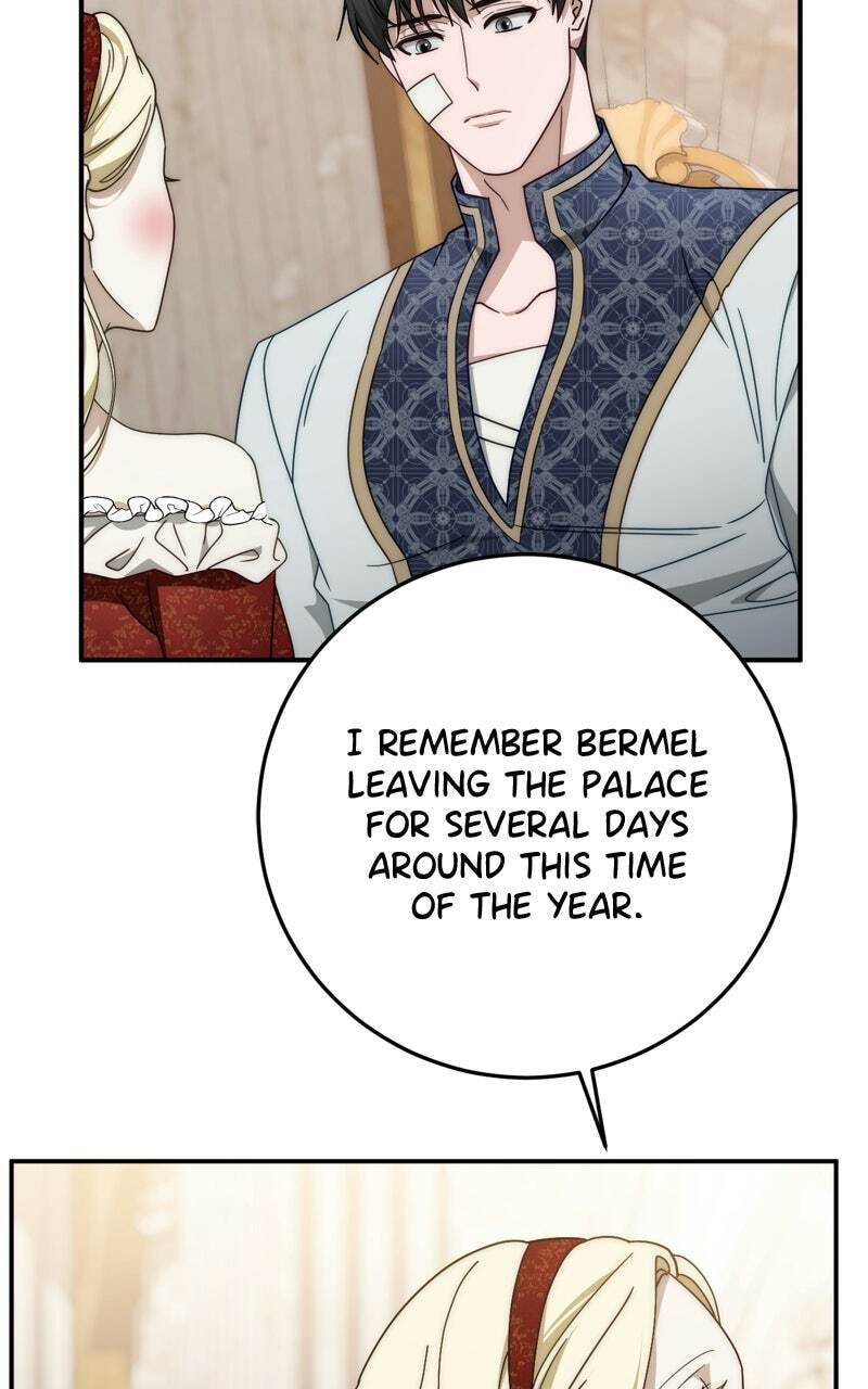 Behind Her Highness