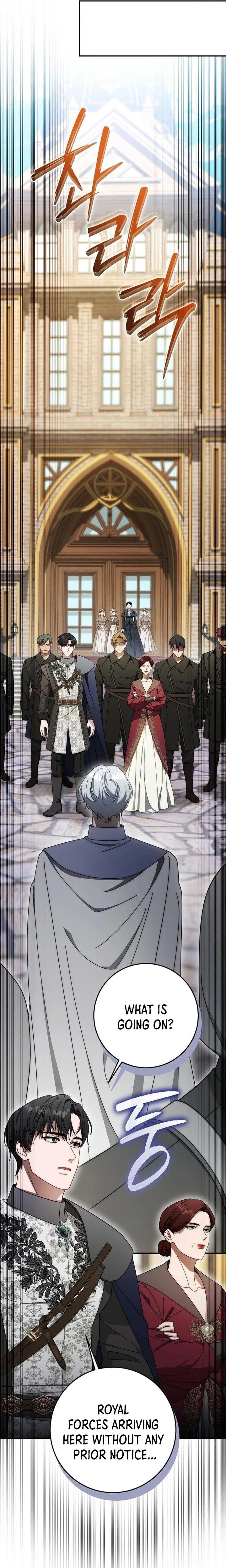 Behind Her Highness
