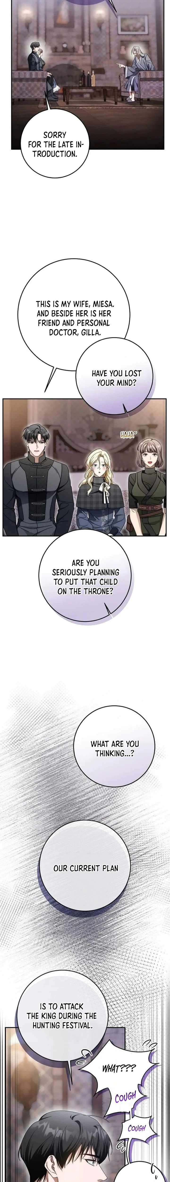 Behind Her Highness
