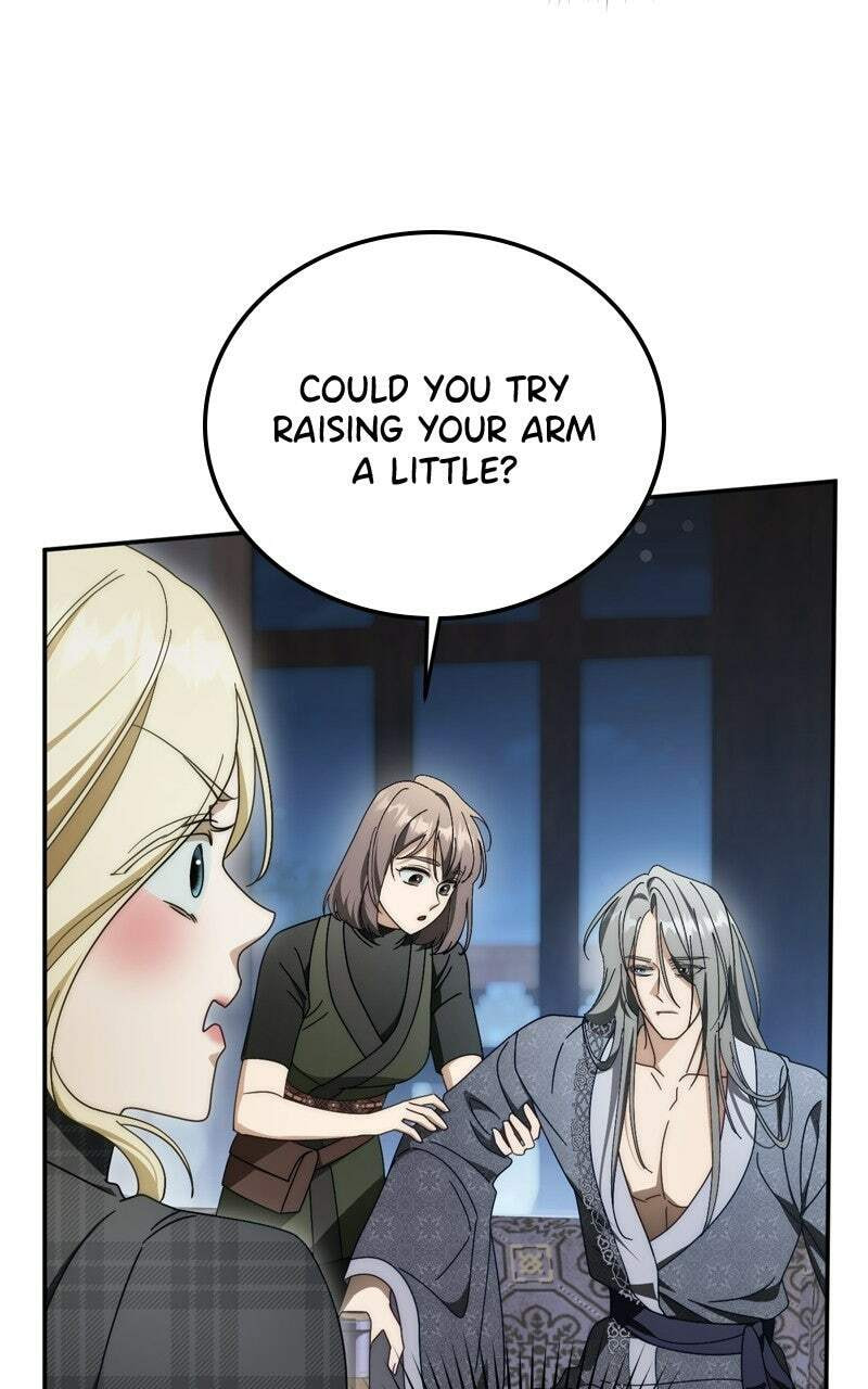 Behind Her Highness