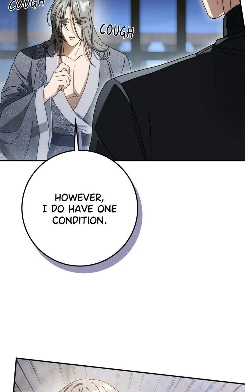 Behind Her Highness