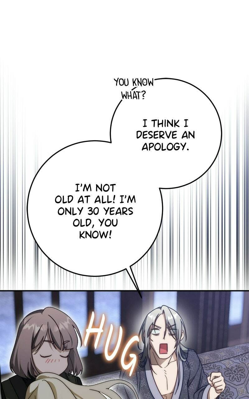 Behind Her Highness