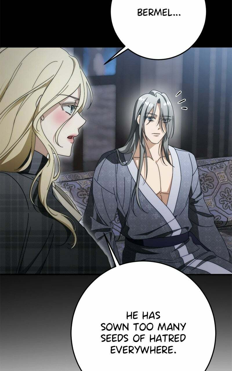 Behind Her Highness