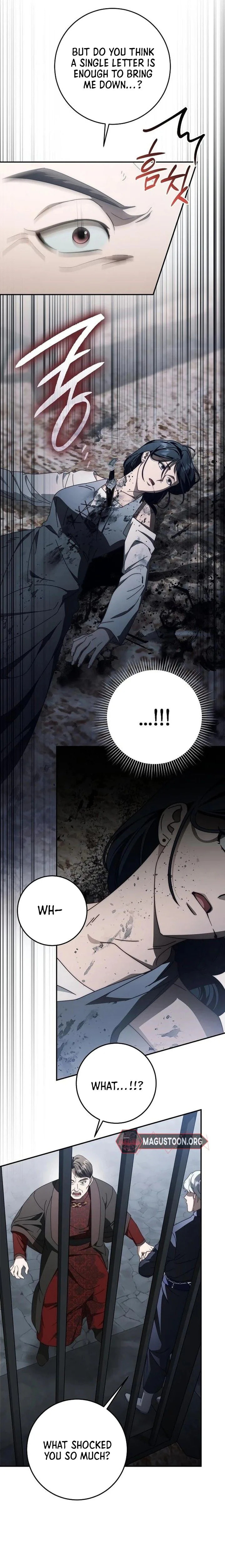 Behind Her Highness