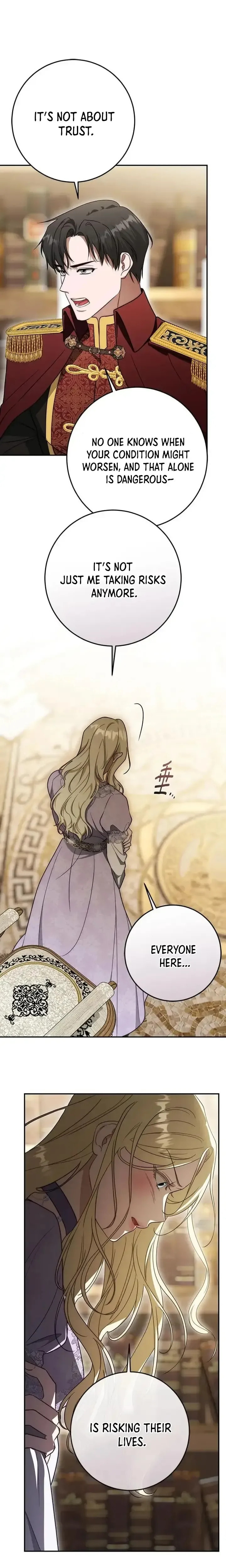 Behind Her Highness