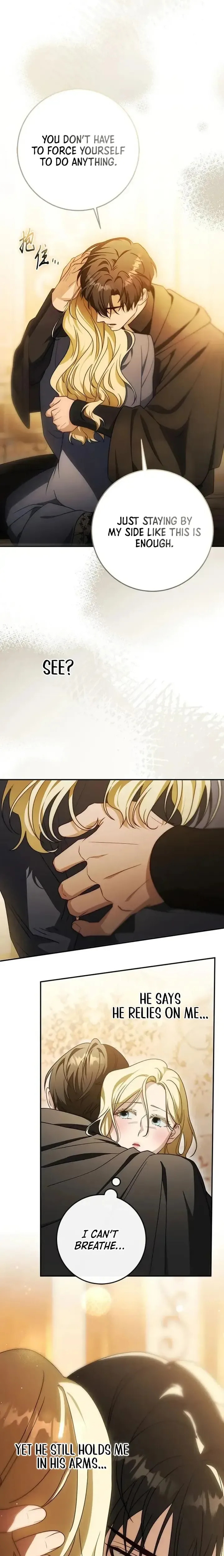 Behind Her Highness