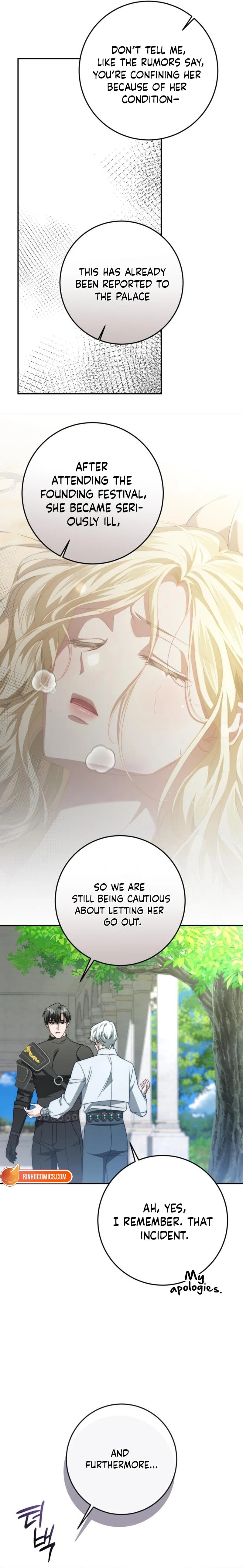 Behind Her Highness