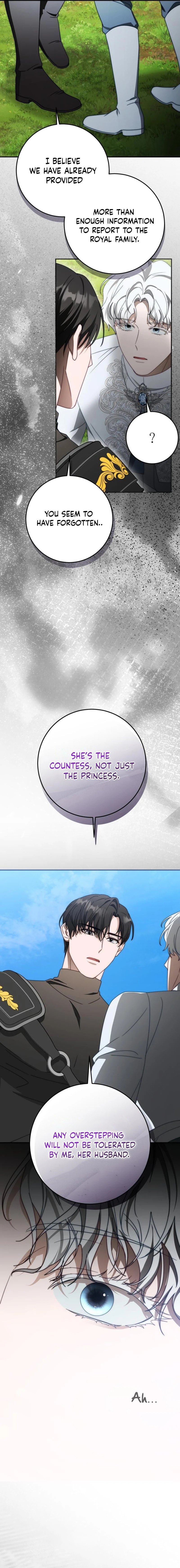 Behind Her Highness