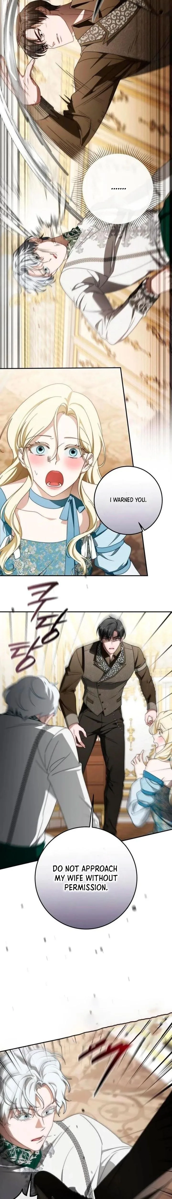 Behind Her Highness’s Smile Chapter 101 page 14 - 