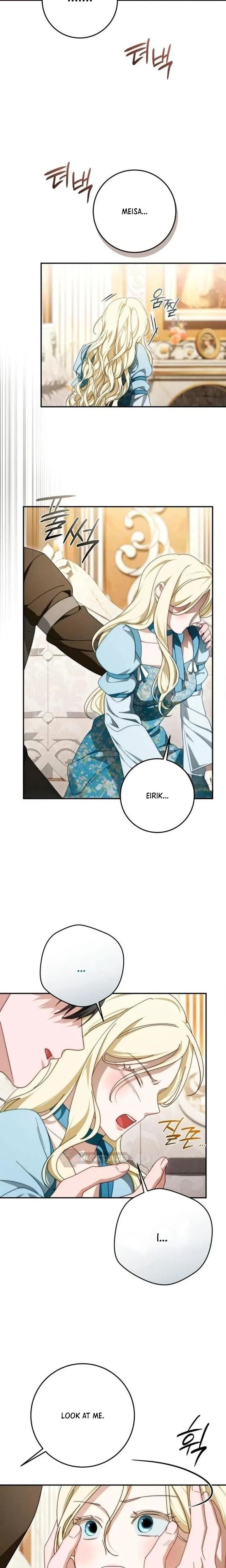 Behind Her Highness’s Smile Chapter 101 page 25 - 