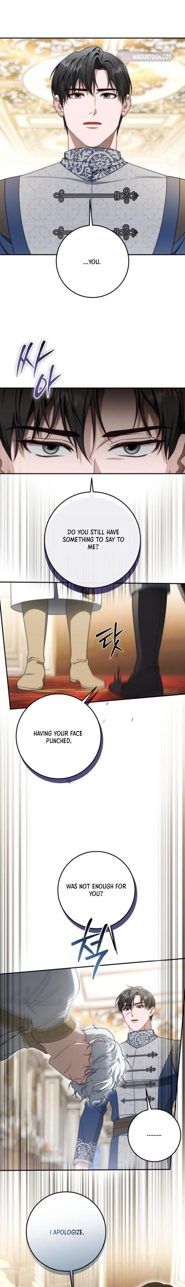 Behind Her Highness’s Smile Chapter 102 page 7 - 