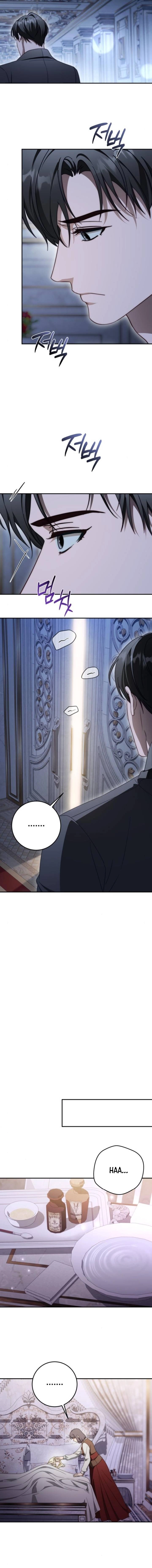 Behind Her Highness’s Smile Chapter 104 page 19 - 