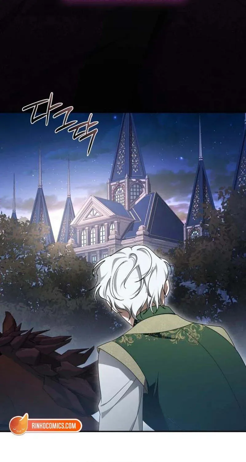 Behind Her Highness’s Smile Chapter 105 page 101 - 