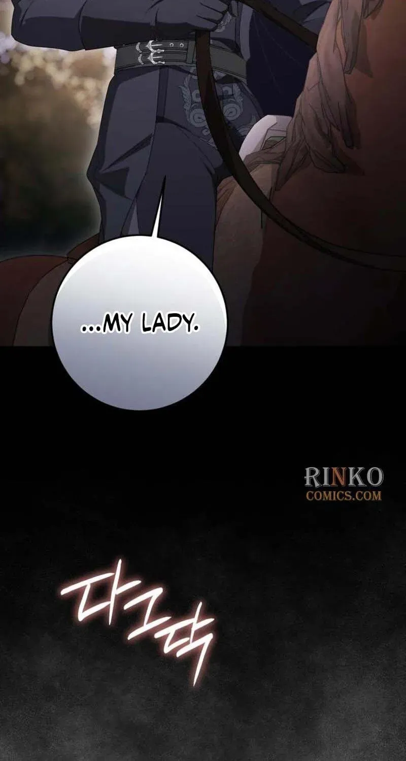 Behind Her Highness’s Smile Chapter 105 page 108 - 