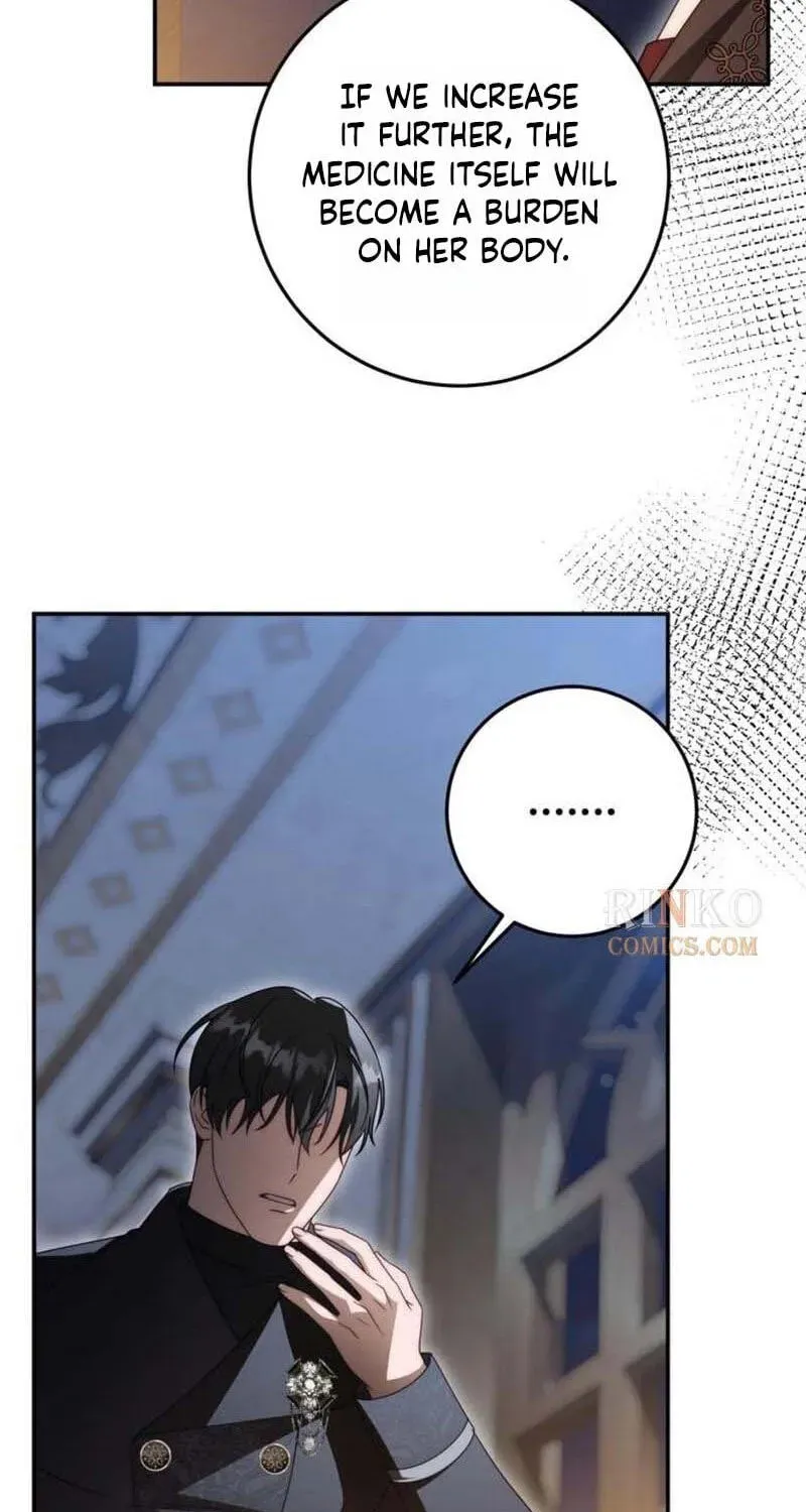 Behind Her Highness’s Smile Chapter 105 page 13 - 