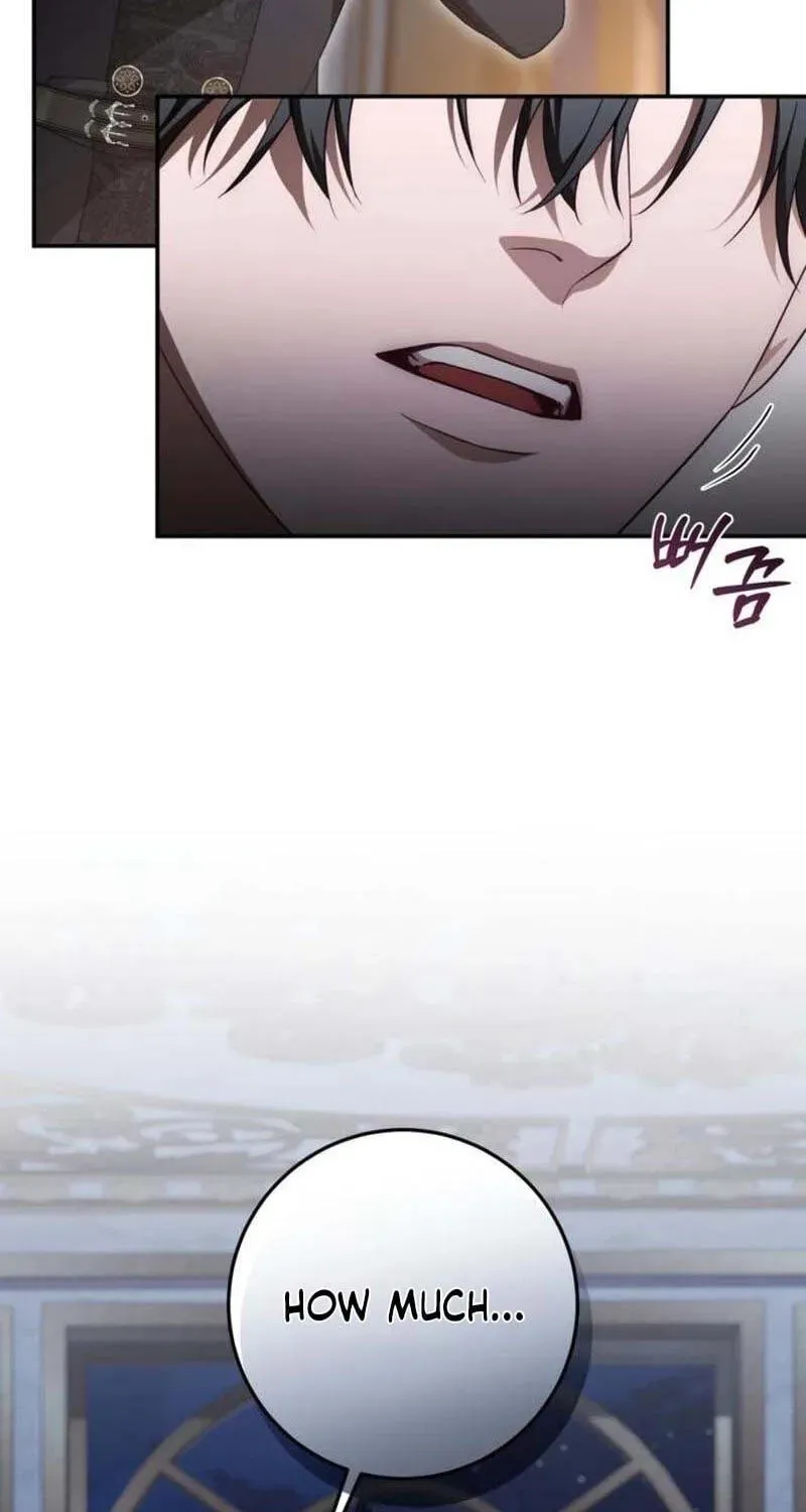 Behind Her Highness’s Smile Chapter 105 page 15 - 