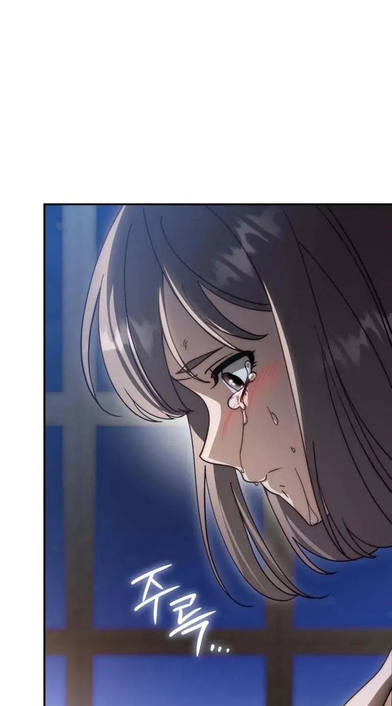Behind Her Highness’s Smile Chapter 105 page 39 - 