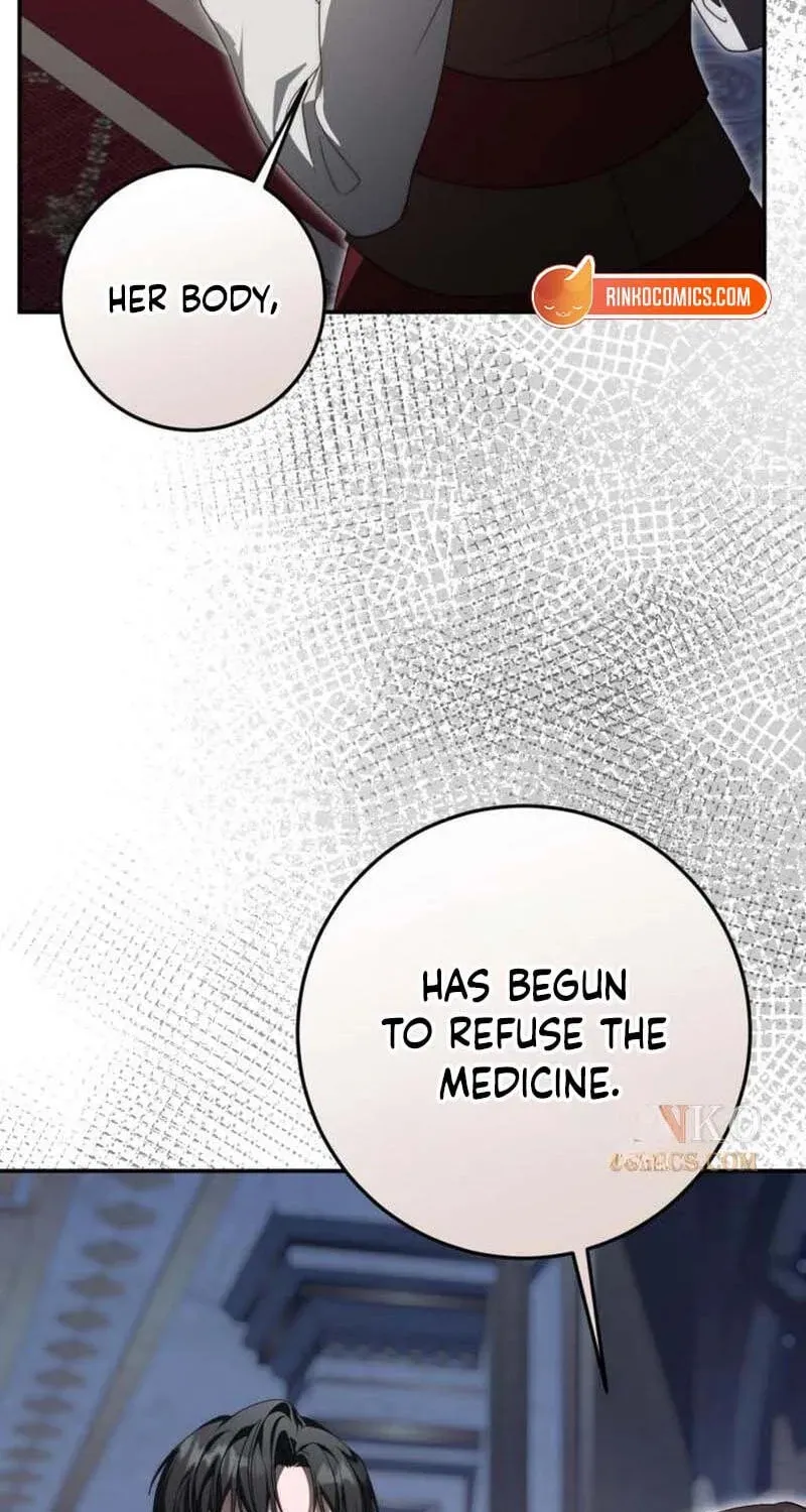Behind Her Highness’s Smile Chapter 105 page 6 - 
