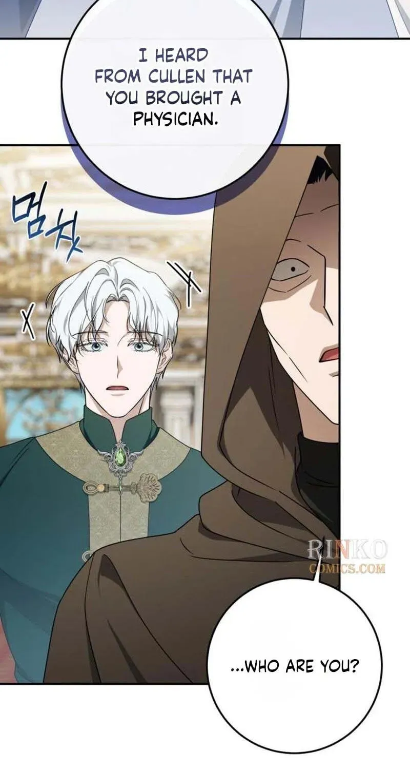 Behind Her Highness’s Smile Chapter 106 page 113 - 