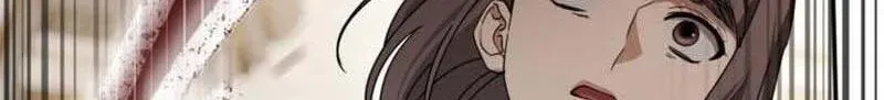 Behind Her Highness’s Smile Chapter 106 page 138 - 