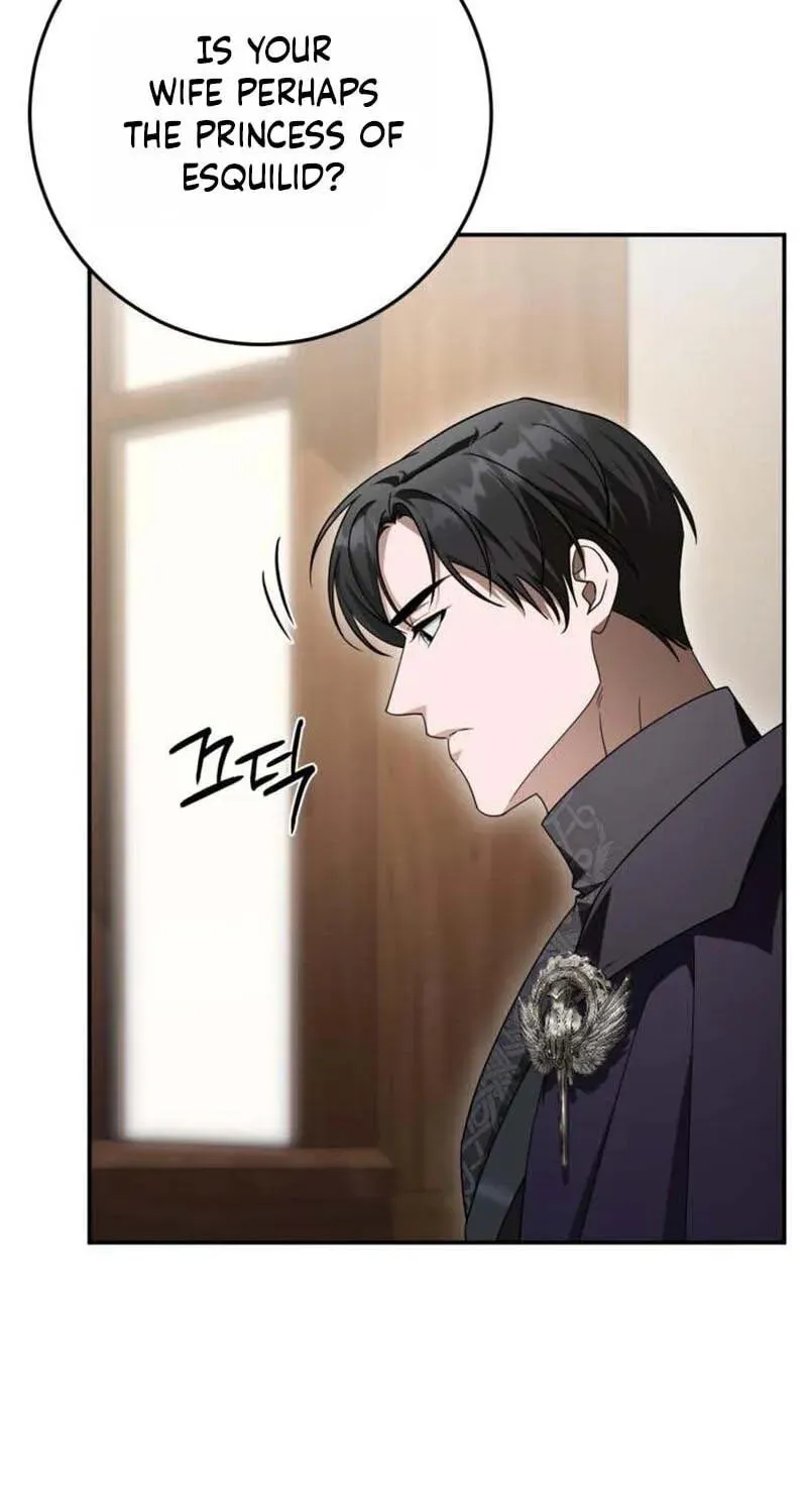 Behind Her Highness’s Smile Chapter 106 page 32 - 