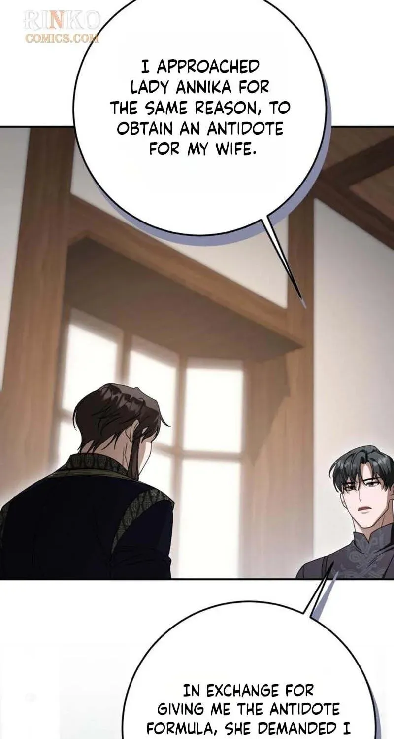 Behind Her Highness’s Smile Chapter 106 page 34 - 