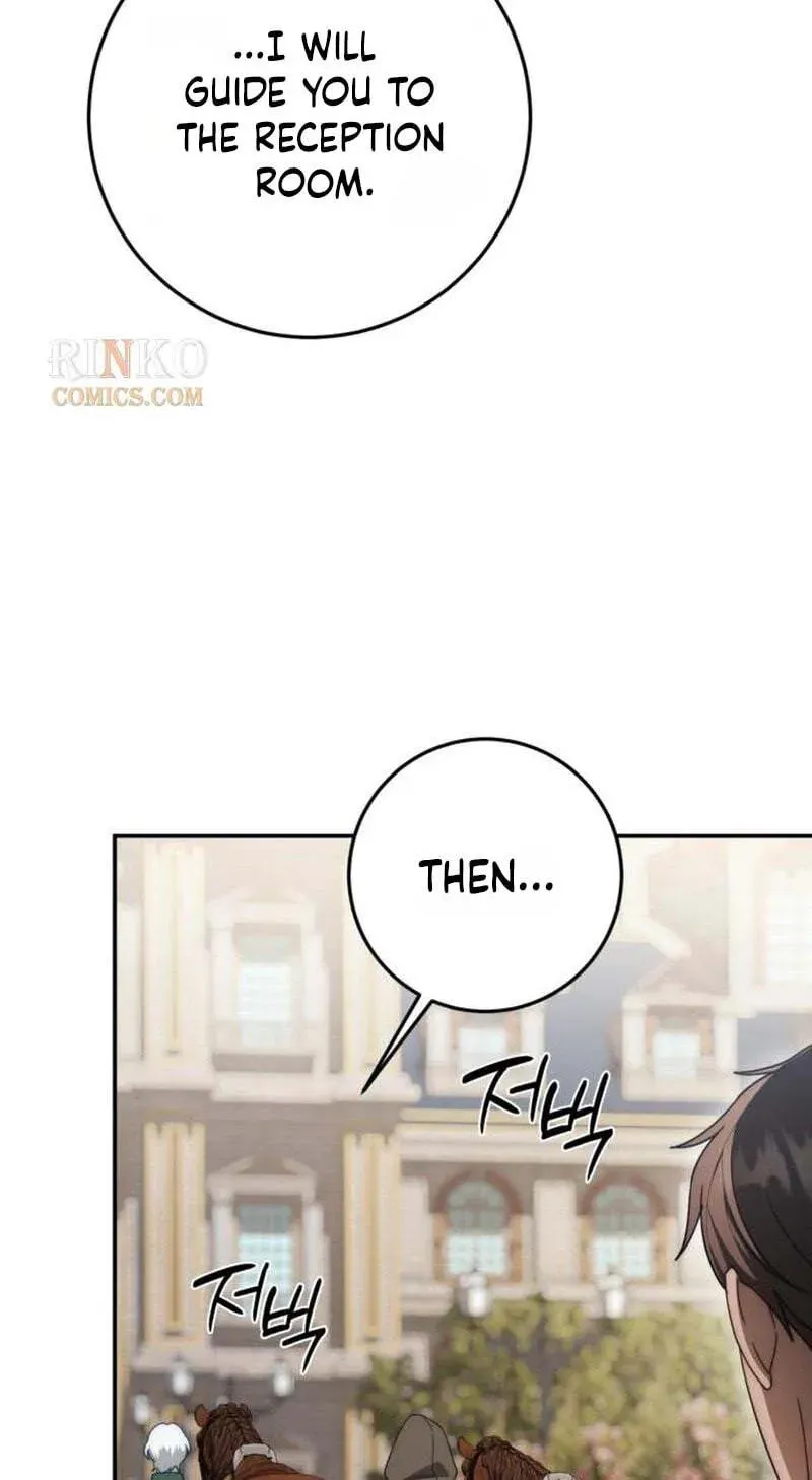 Behind Her Highness’s Smile Chapter 106 page 88 - 