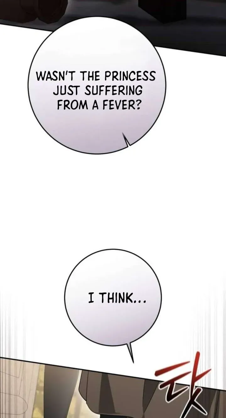 Behind Her Highness’s Smile Chapter 107 page 15 - 