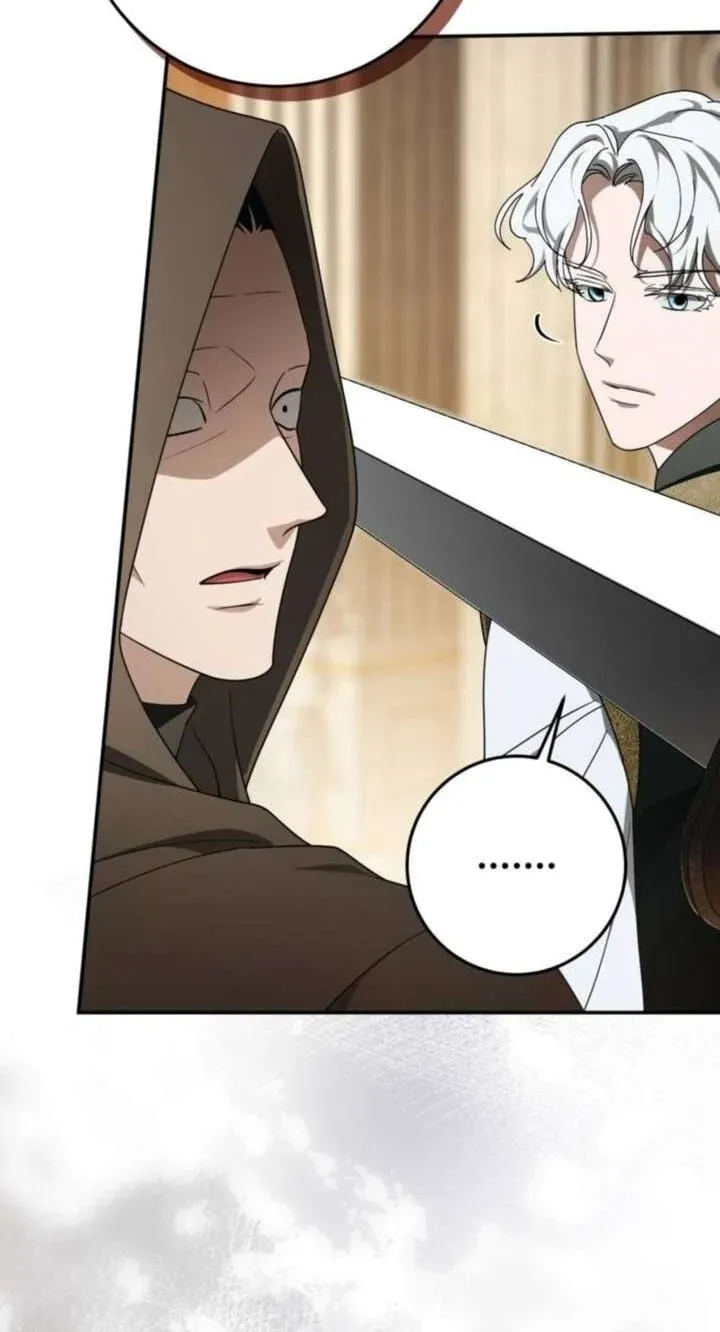 Behind Her Highness’s Smile Chapter 107 page 24 - 