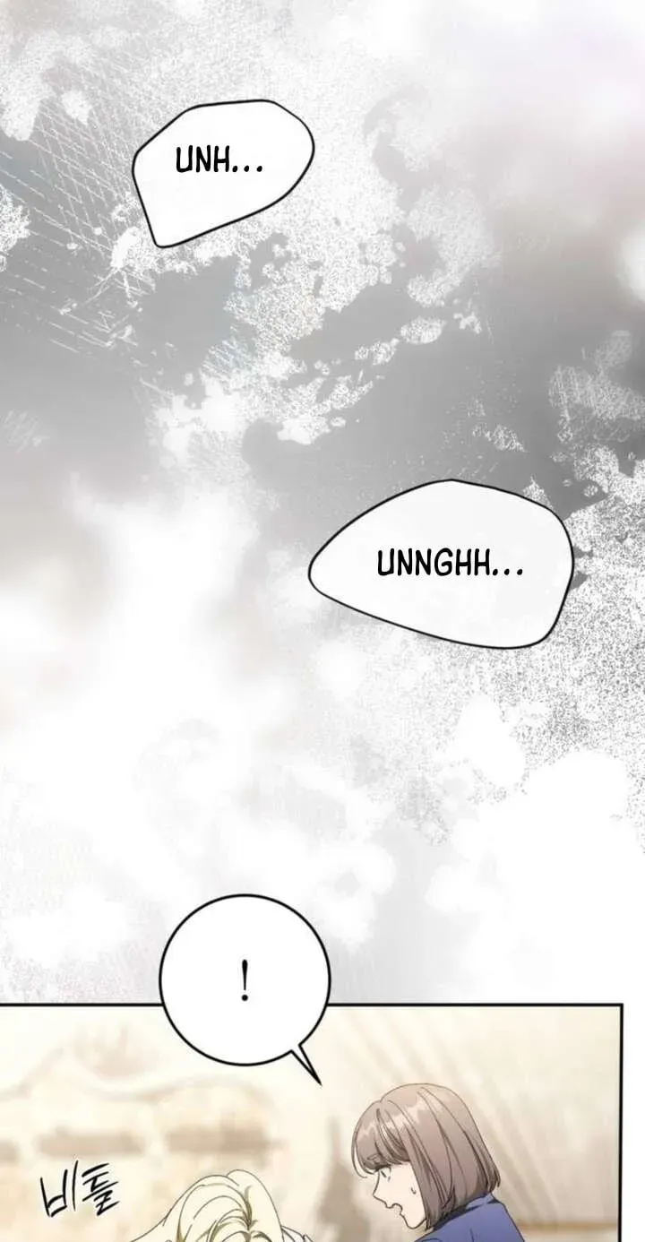 Behind Her Highness’s Smile Chapter 107 page 25 - 