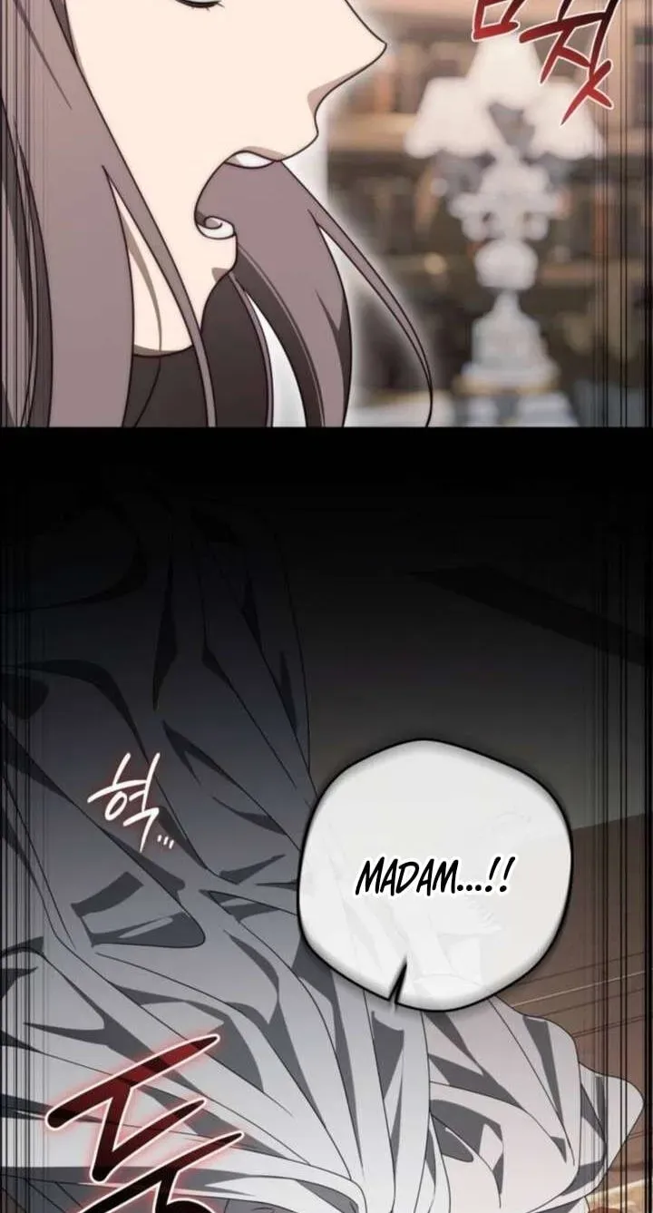 Behind Her Highness’s Smile Chapter 107 page 5 - 
