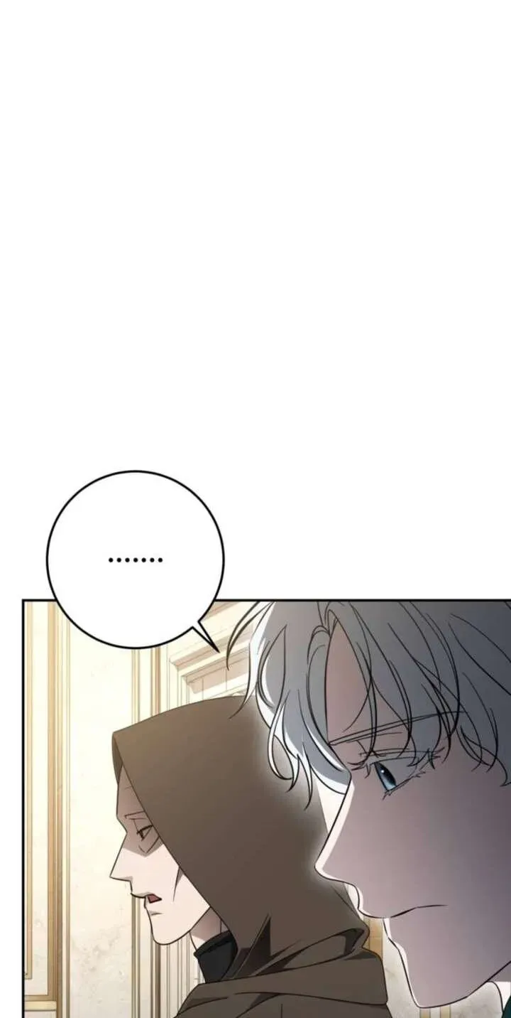 Behind Her Highness’s Smile Chapter 107 page 43 - 