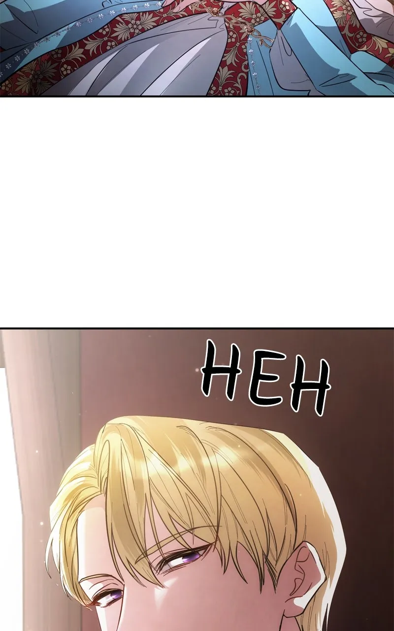 Behind Her Highness’s Smile Chapter 11 page 9 - 