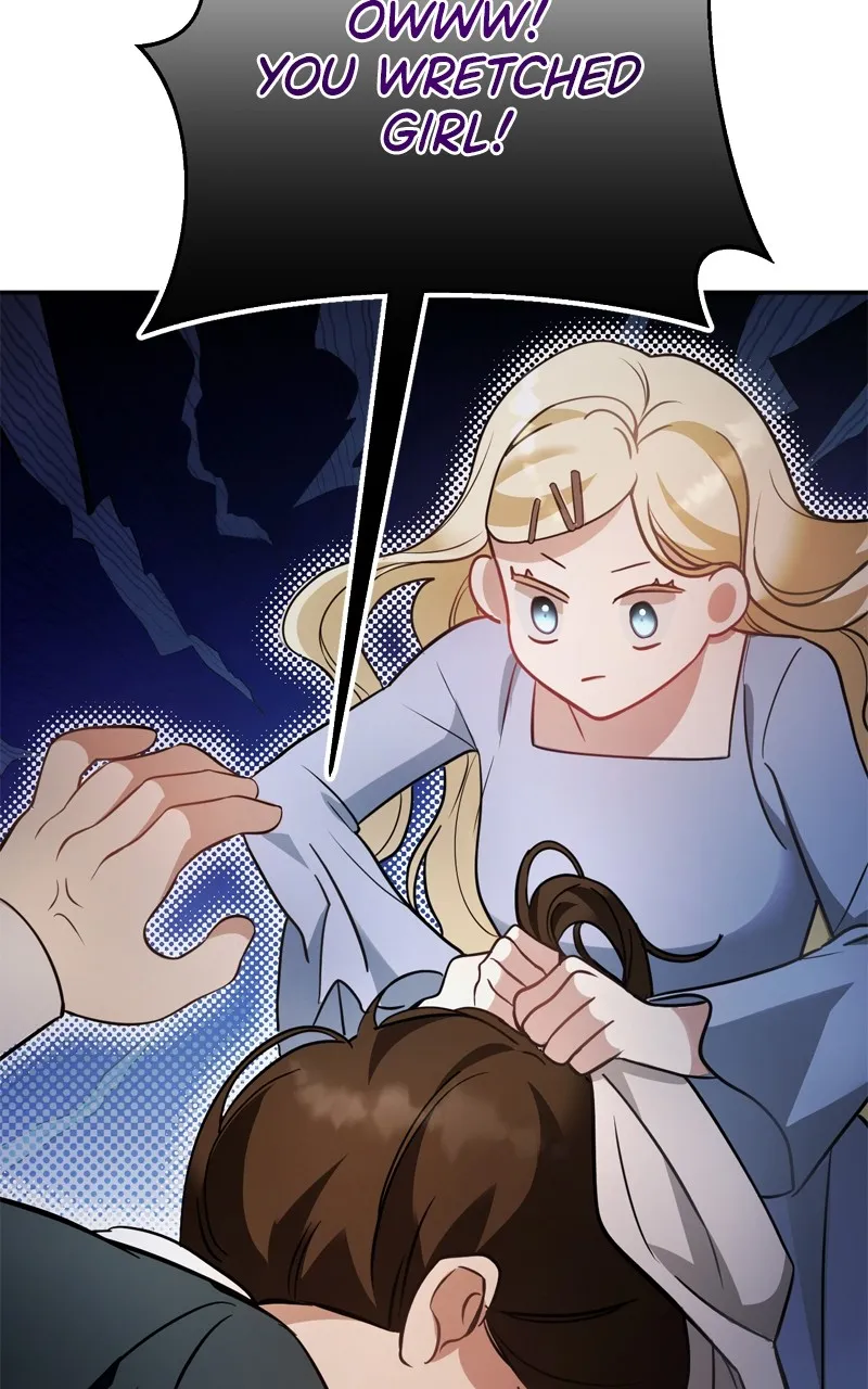 Behind Her Highness’s Smile Chapter 12 page 71 - 