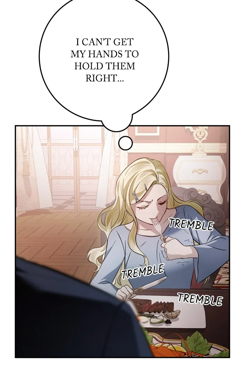 Behind Her Highness’s Smile Chapter 13 page 13 - 