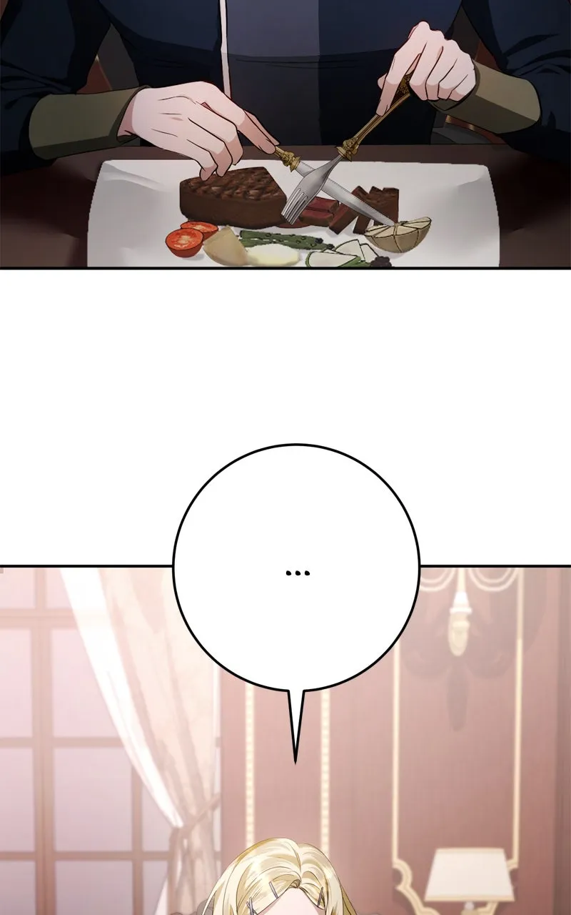 Behind Her Highness’s Smile Chapter 13 page 5 - 