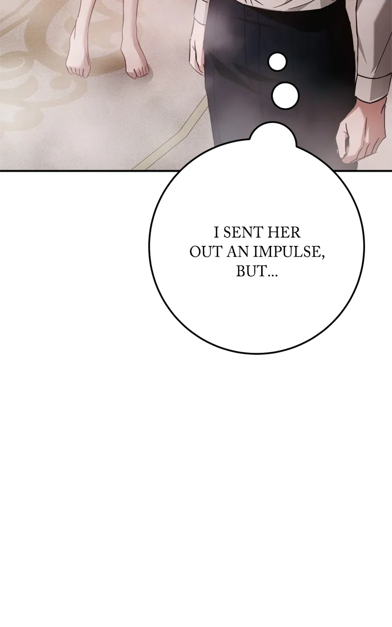 Behind Her Highness’s Smile Chapter 13 page 87 - 