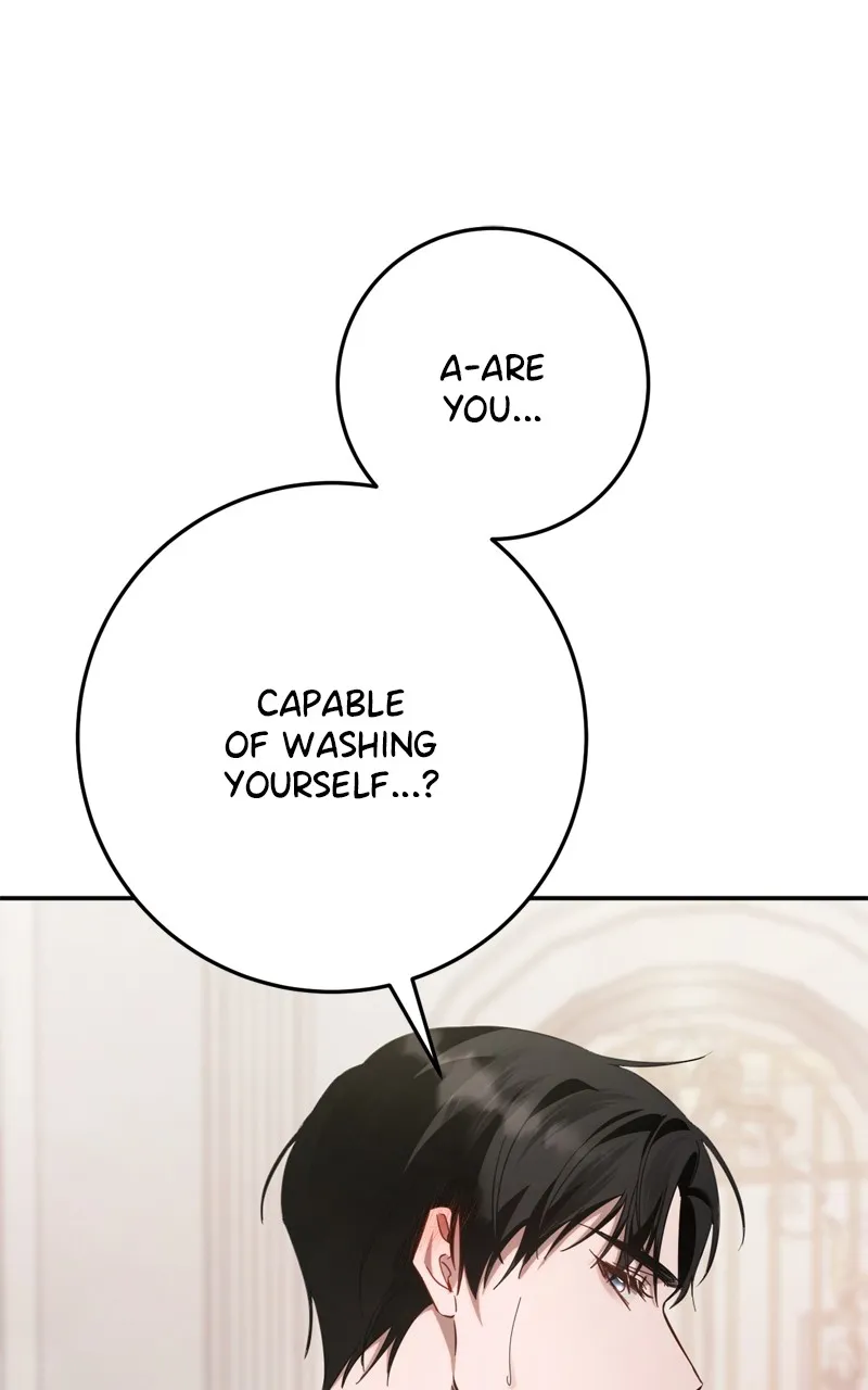 Behind Her Highness’s Smile Chapter 13 page 89 - 