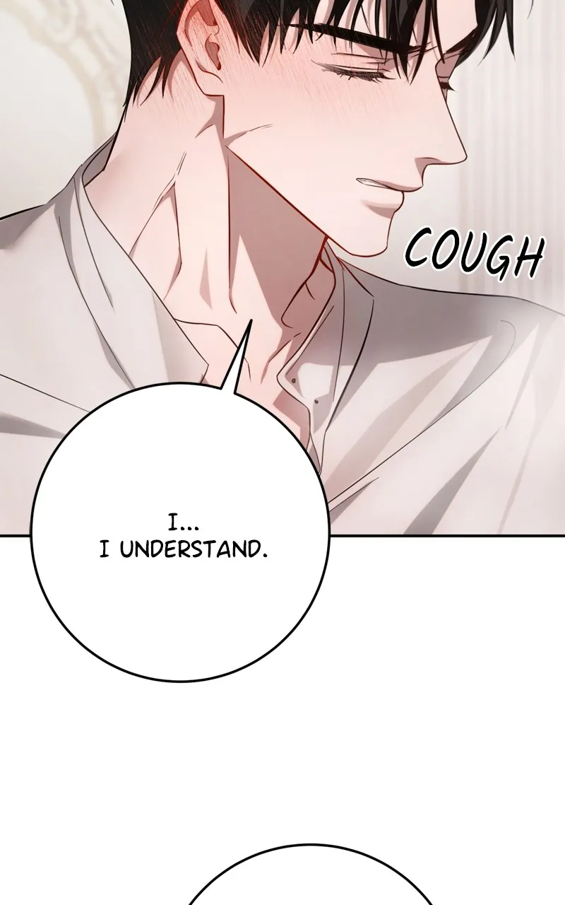 Behind Her Highness’s Smile Chapter 13 page 94 - 