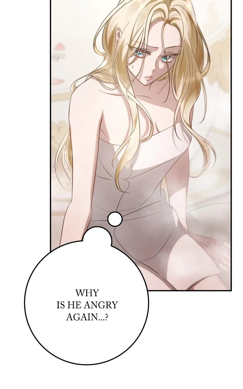 Behind Her Highness’s Smile Chapter 13 page 97 - 